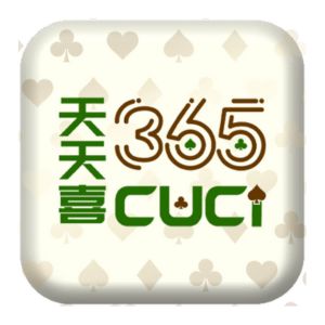 365Cuci - Logo - Freecreditrm