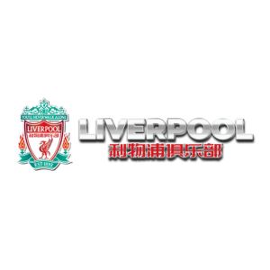 LIVERPOOL888 - Logo - Freecreditrm