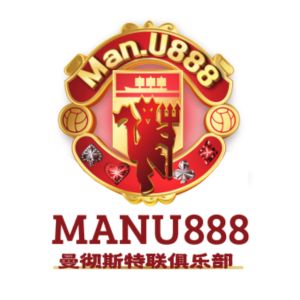 MANU888 - Logo - Freecreditrm